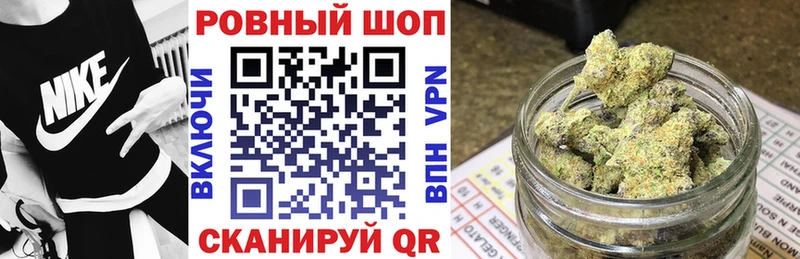 Где найти наркотики Покровск АМФЕТАМИН  Меф  СОЛЬ  Гашиш  Каннабис 