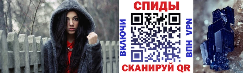 mega tor  Покровск  Amphetamine 98% 