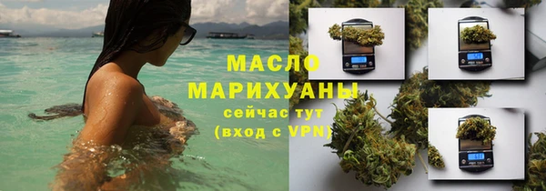 скорость Балахна