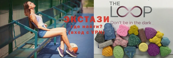 скорость Балахна