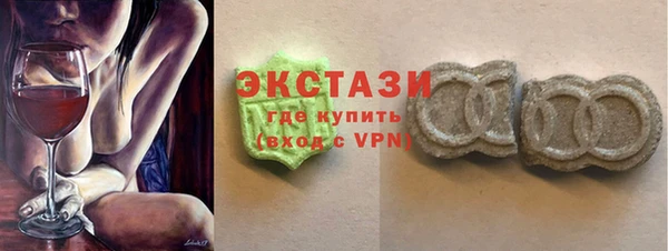 скорость Балахна