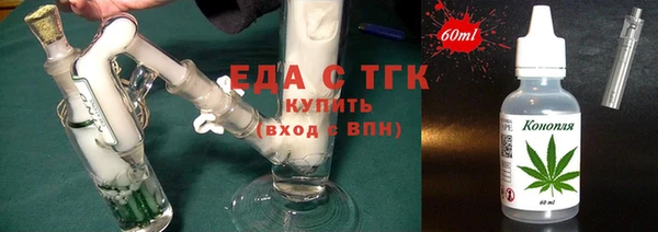 бошки Баксан