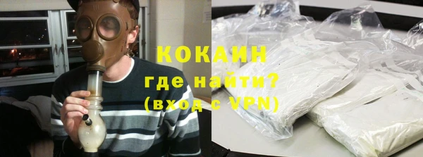 скорость Балахна