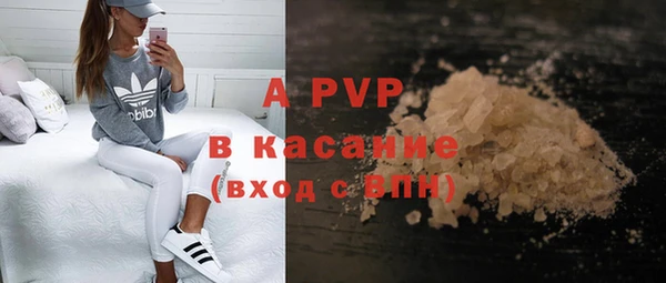 бошки Баксан