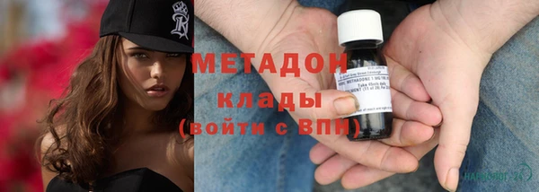 скорость Балахна