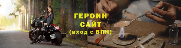 бошки Баксан