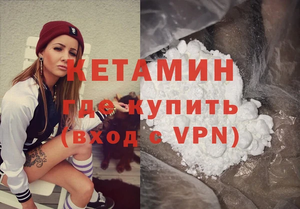 скорость Балахна