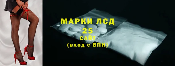 каннабис Балабаново