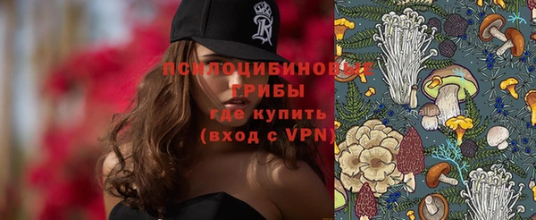 каннабис Балабаново