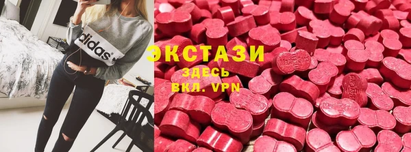 бошки Баксан