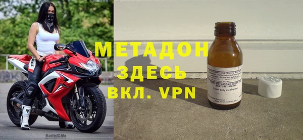 скорость Балахна