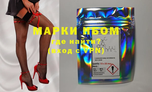 бошки Баксан
