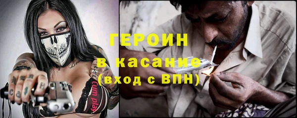 каннабис Балабаново
