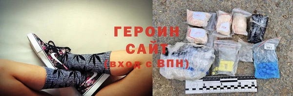 PSILOCYBIN Аркадак