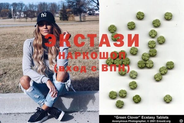 скорость Балахна