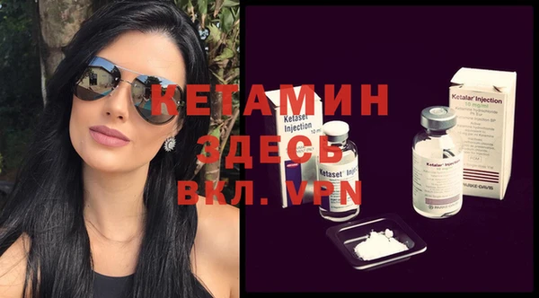 каннабис Балабаново