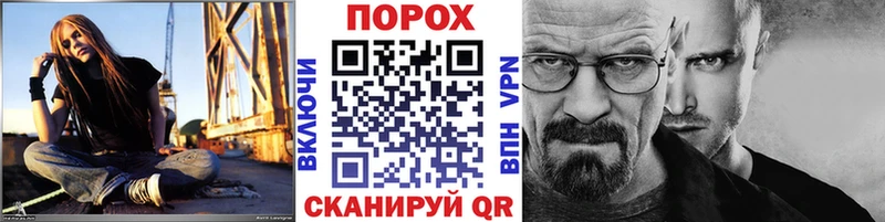 Первитин витя  Покровск 