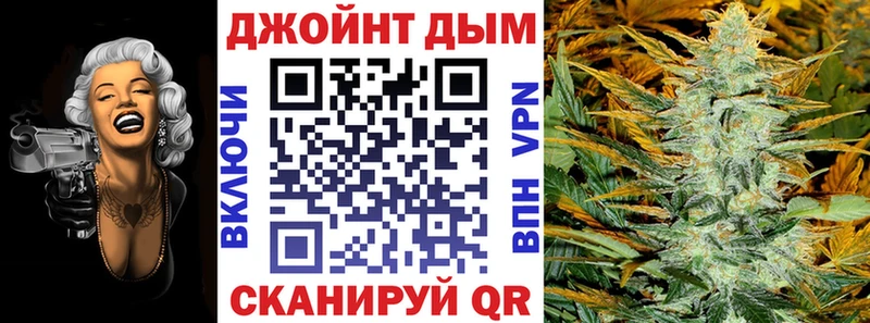 Канабис ГИДРОПОН  где продают наркотики  Покровск 